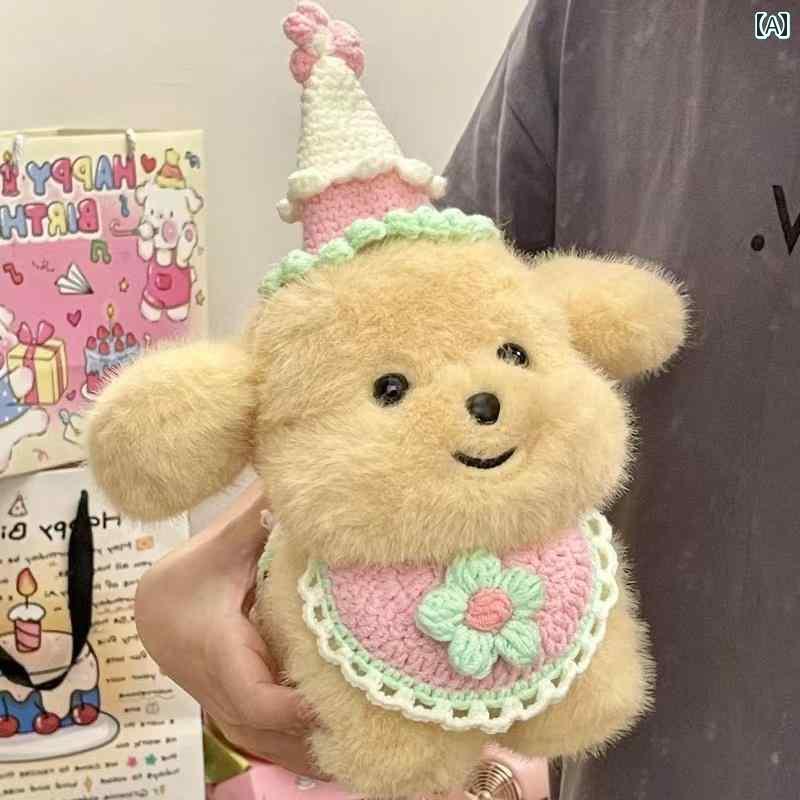 わんちゃん　人形　おもちゃ 英国製 NEXT MEDE 軽量 高級 かわいい ゴールデンレトリバー 人形お やすみ 子犬 寝かし つける 人形 ぬいぐるみ