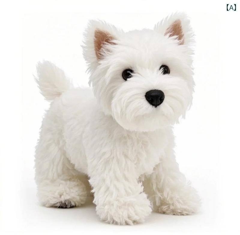 わんちゃん　人形　おもちゃ SIONOIS ウエスト ハイランド 子犬 人形 かわいい ベッド 枕 女の子 バレンタイン デー ギフト