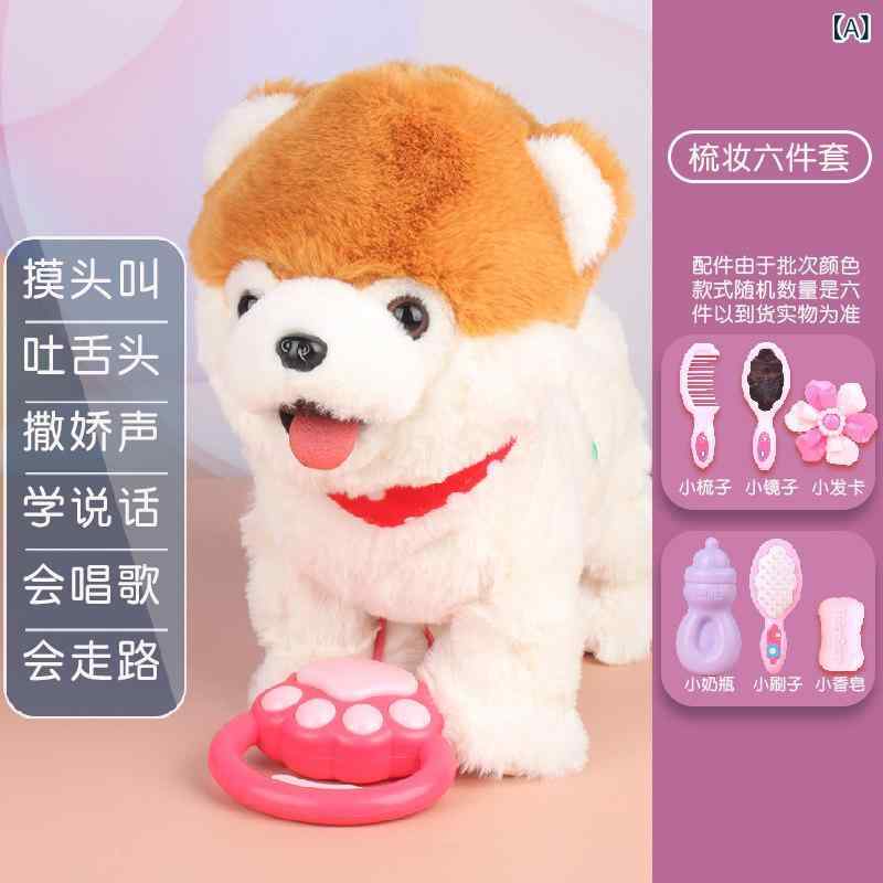 わんちゃん　人形　おもちゃ 子供用 電動 シミュレーション 子犬 ぬいぐるみ 話したり 歌ったり 歩いたりする ことを 学ぶ 人形 舌を 突き出して 犬を 舐める