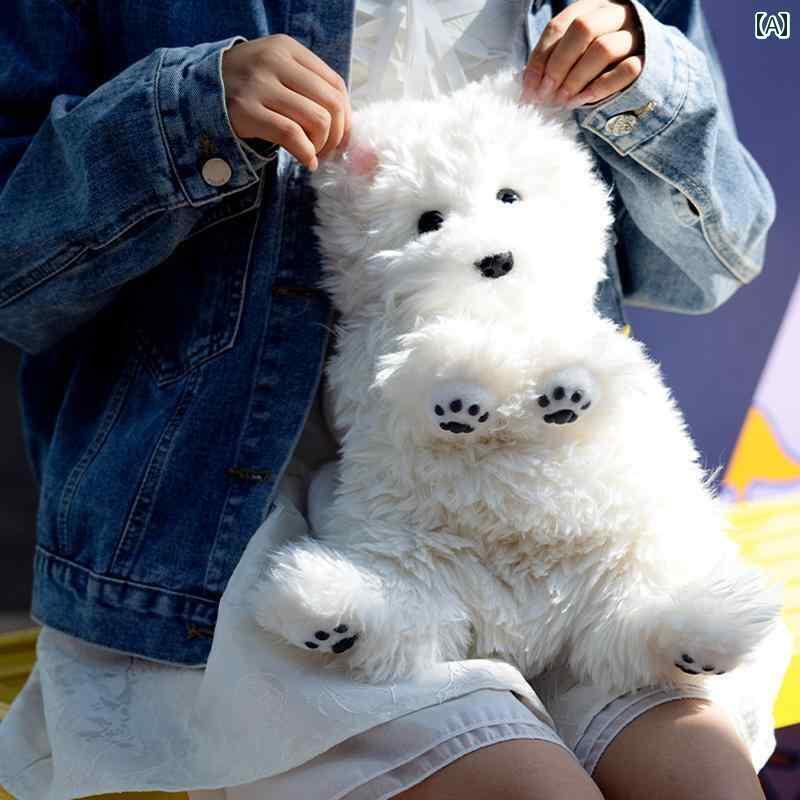 わんちゃん　人形　おもちゃ ウエスト ハイランド バック パック シミュレーション 人形 かわいい 子犬 女の子 デイバッグ ぬいぐるみ 子供の 誕生日 プレゼント