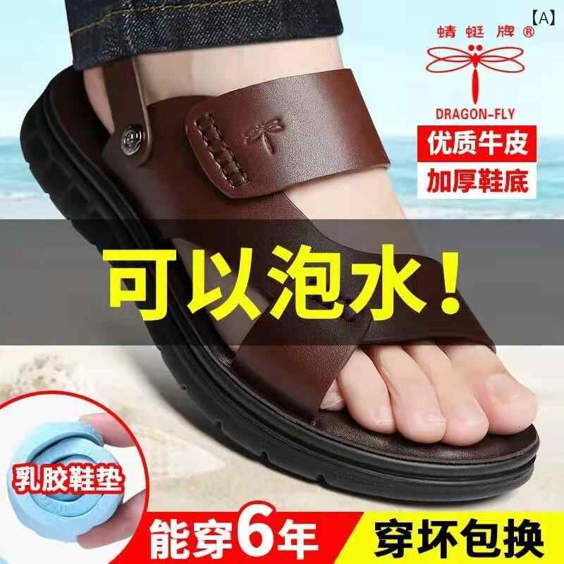 メンズ サンダル スリッパ トンボ サンダル メ ンズ 2025 夏 メンズ 革 ソフト ソール 厚底 マッサージ パッド アウトドアウェア デュアルパーパス 滑り止め