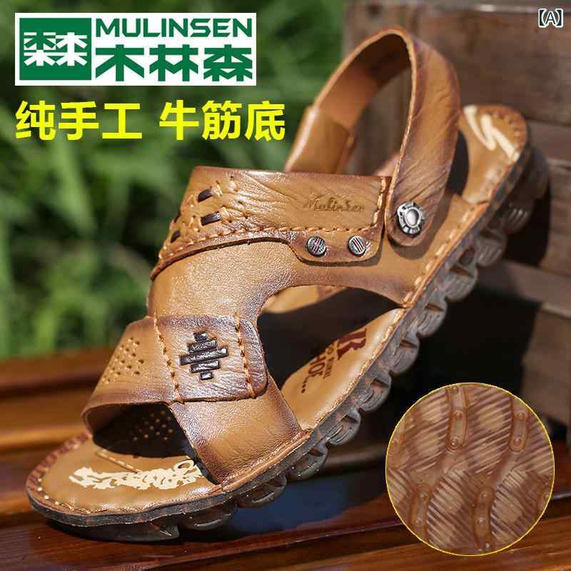 メンズ サンダル 家庭用スリッパ Mulen メンズサンダル 2025 夏 革 砂浜 シューズ 耐摩耗 上滑り打ち切り 牛皮 底 サンダル
