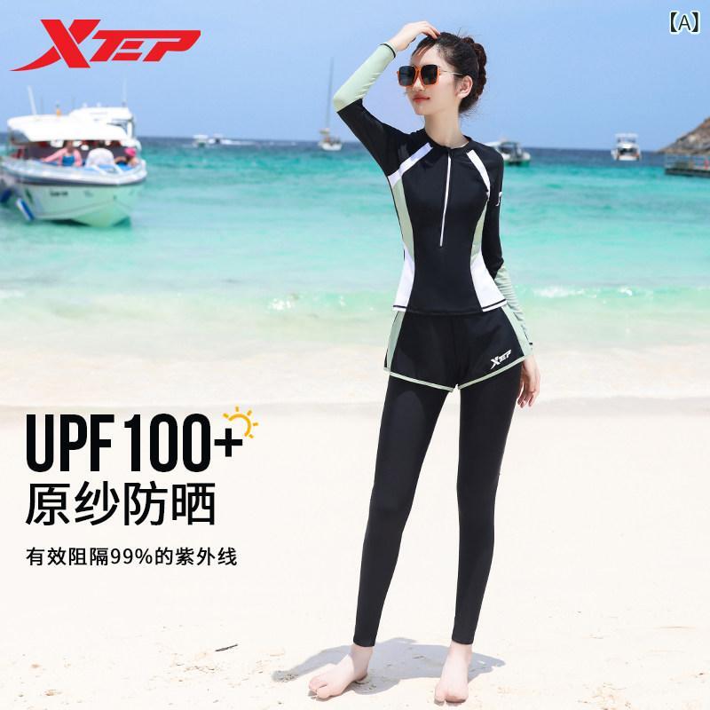 ビキニ 水泳着 レディース Xtep 水泳着 レディース 成年者 長袖 ズボン 2025 新型 保護すること的 か細い 体型押しかぶせる 透き間 飛び込み競技 背広 海水浴場 風呂