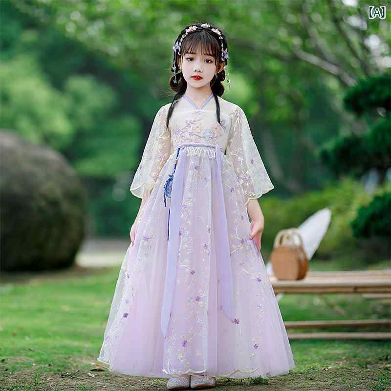 子供用　ドレス　ワンピース 2025年 唐装 レトロ 子供用 コスチューム 女の子 漢服 仙 女 ドレス 紫 少女 チャイナ風 春