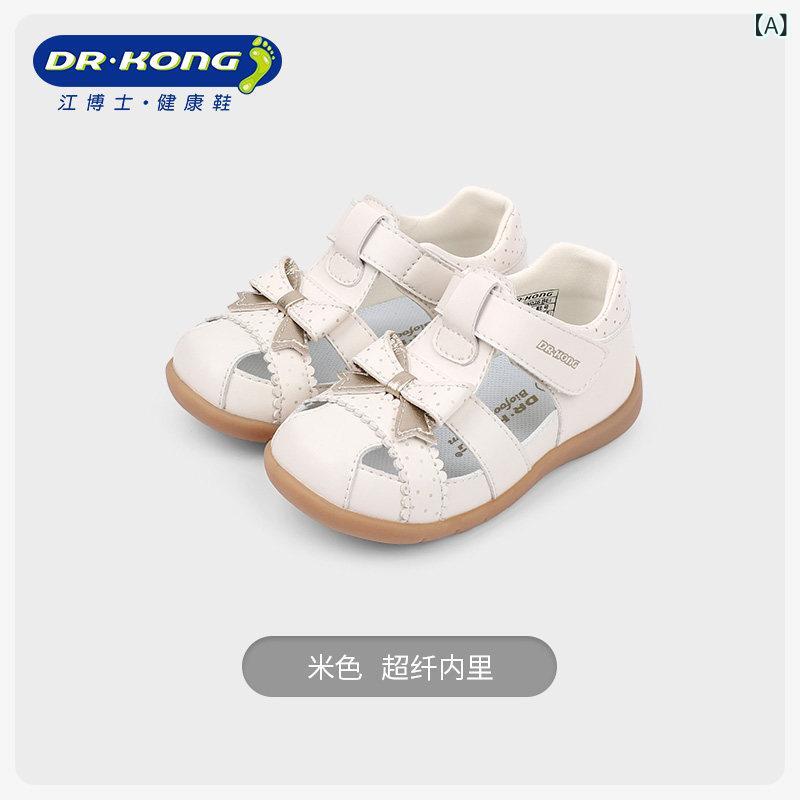 サンダル かわいい レディース Dr Kong Jiang 女の子用 シューズ 夏用 通気性 子供用 幼児用 かわいい ベビー サンダル