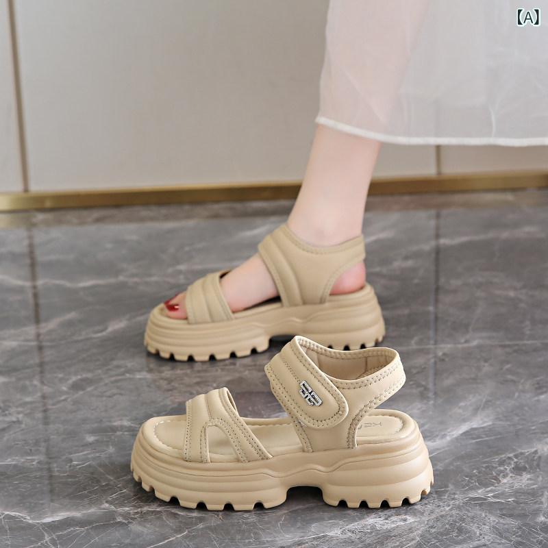 レディース　スリッパ　サンダル 女性用 シット ステップ サンダル 2025夏の 小さめ サイズ 厚底 ヒール ローマン シューズ 34
