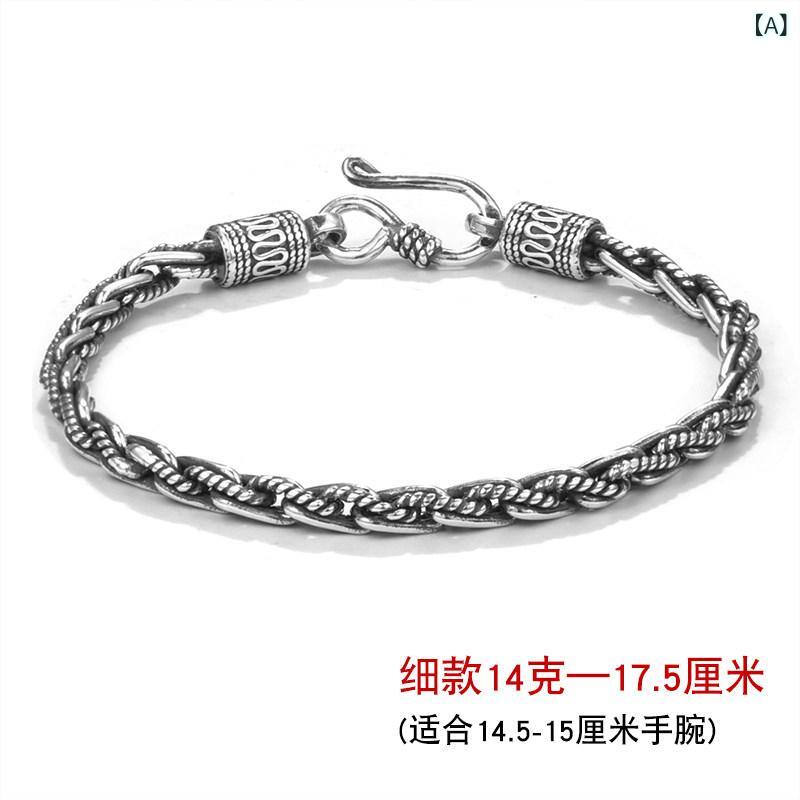 腕輪 宝飾品 今めかしい Luotai 大時代 銀捏ち上げる 師 925 しろがね色 手織り 腕輪 メンズ レディース レトロ 五分五分 ハイエンドの 蛇 年 お手て 宝飾品