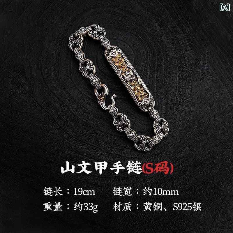 ブレスレット ジュエリー おしゃれ Zhuojiang Shanwenjia ブレスレット メンズ 高級 シルバージュエリー チャイナ風 アーマー ジュエリー カップル|SEIYUショップ