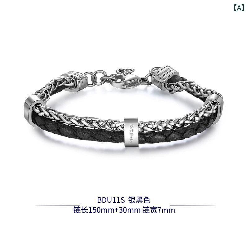 腕輪 宝飾品 今めかしい broswayと 亜米利加 点火装置 御前上等  牛皮 チタン 鋼 腕輪な 腕輪 メンズ 生まれ落ちる日 差し上げ物 彼へ