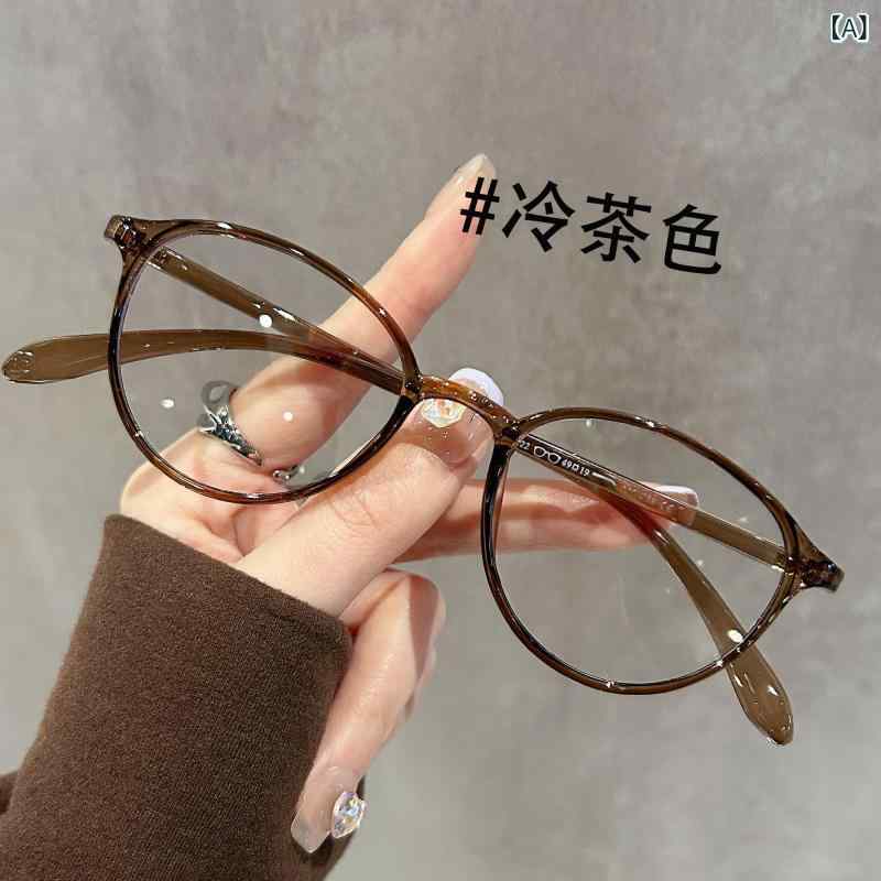 めがね　サングラス　韓国 軽量 7 g 冷 茶色 メガネ 近視の 女性用 プロ用 小さめの フレーム プレーンな 顔 目の