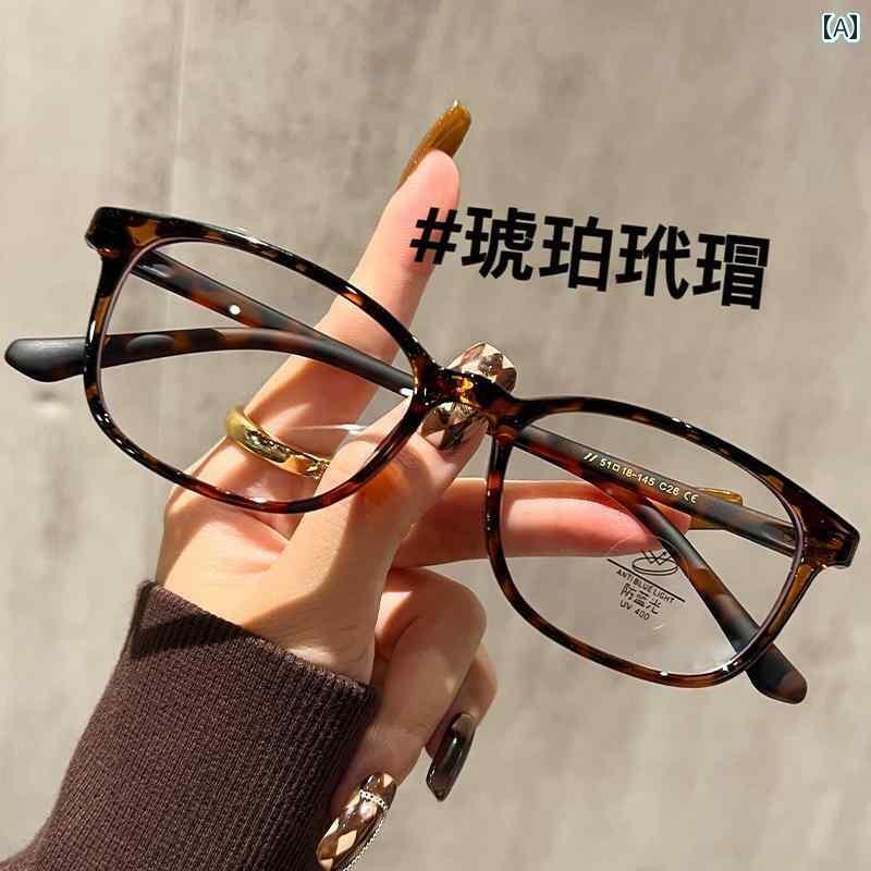 めがね　サングラス　韓国 女性用 度 付き 近視用 軽量 べっ甲 色 メガネ 高級 プレーン フェイス 細 フレーム 大きい 顔 スリム ヒョウ 柄