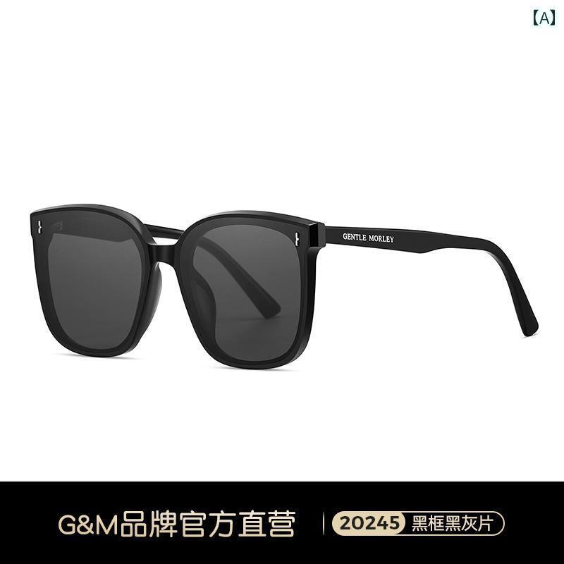 めがね 黒眼鏡 韓国 GM 黒眼鏡 レディース 韓国 流行り新 近眼 メンズ 紫外線打つ手 ビッグ人間の顔 か細い 夏 眼鏡・サングラス-眼鏡-バッグ・小物・ブランド雑貨