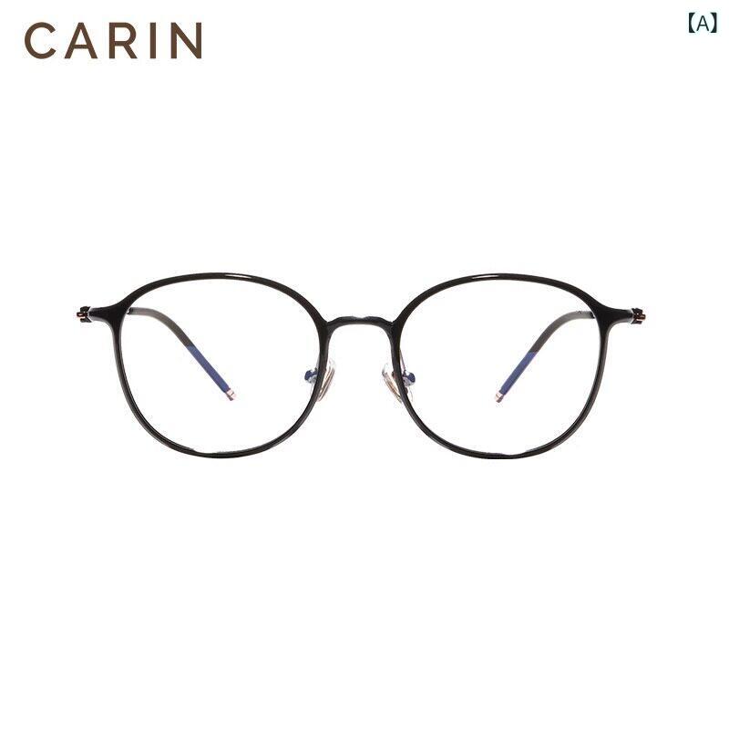 めがね サングラス 韓国 【 神 月 譚と 剣 慈と 同じ スタイル】 CARIN ソフトキャンディ 軽量 チタン メガネ フレーム エアは 顔の 大きい メンズ レディースに 適しています|SEIYUショップ