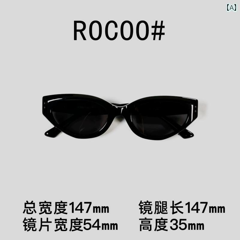 めがね　サングラス　韓国 2024年 GM ROCOCO キャットアイ サングラス レディース レトロ メンズ ハイエンド 紫外線 防止