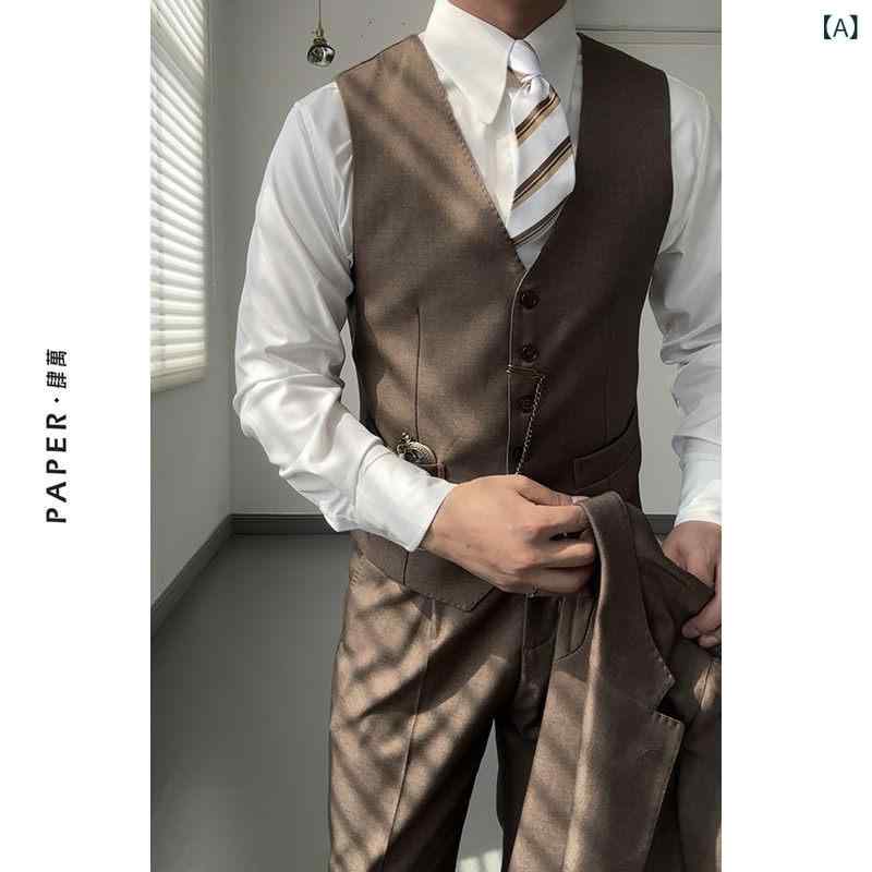 スーツ　ベスト　メンズ PAPER Siwan レトロ ハイテク Vネック ベスト ビジネス グループマッチング スリム スーツ ベストな 男性