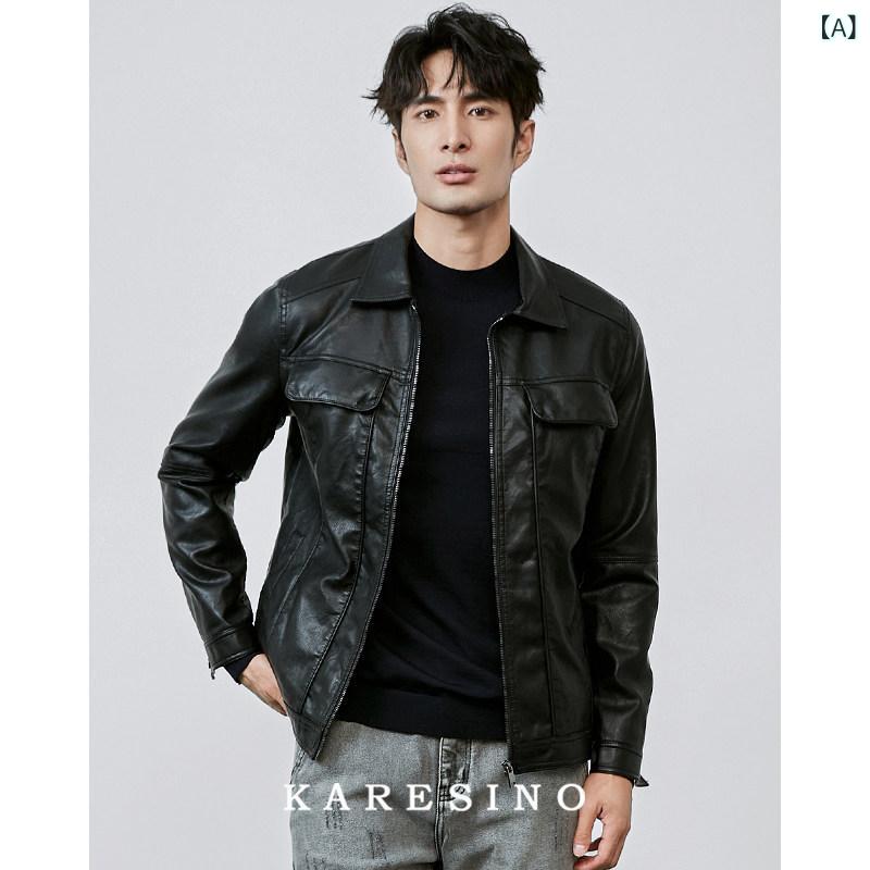 レザー ジャケット おしゃれ KARESINO 秋冬 アメリカン PU ソフト レザージャケット 複数の ポケット 付き メンズカジュアル オートバイ ウェア 男性用|SEIYUショップ