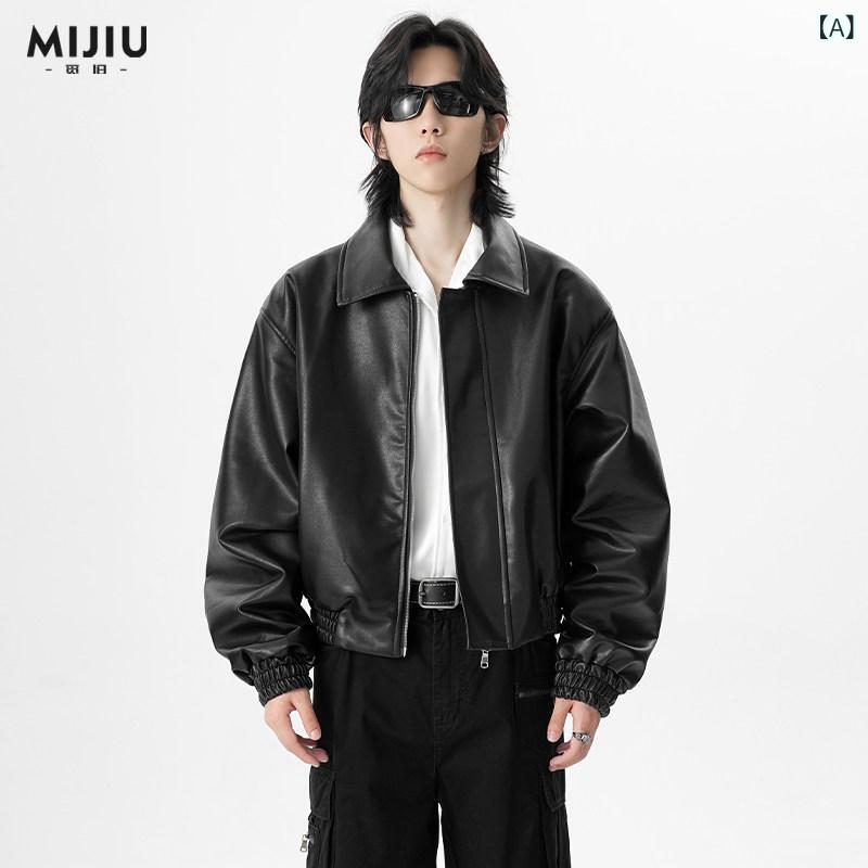 レザー　ジャケット　おしゃれ 古風な クリーン フィットの レザージャケット メンズ ショルダーパッド アメリカン レトロ モーター サイクル メンズショート レザージャケットを 見つける 7,741円