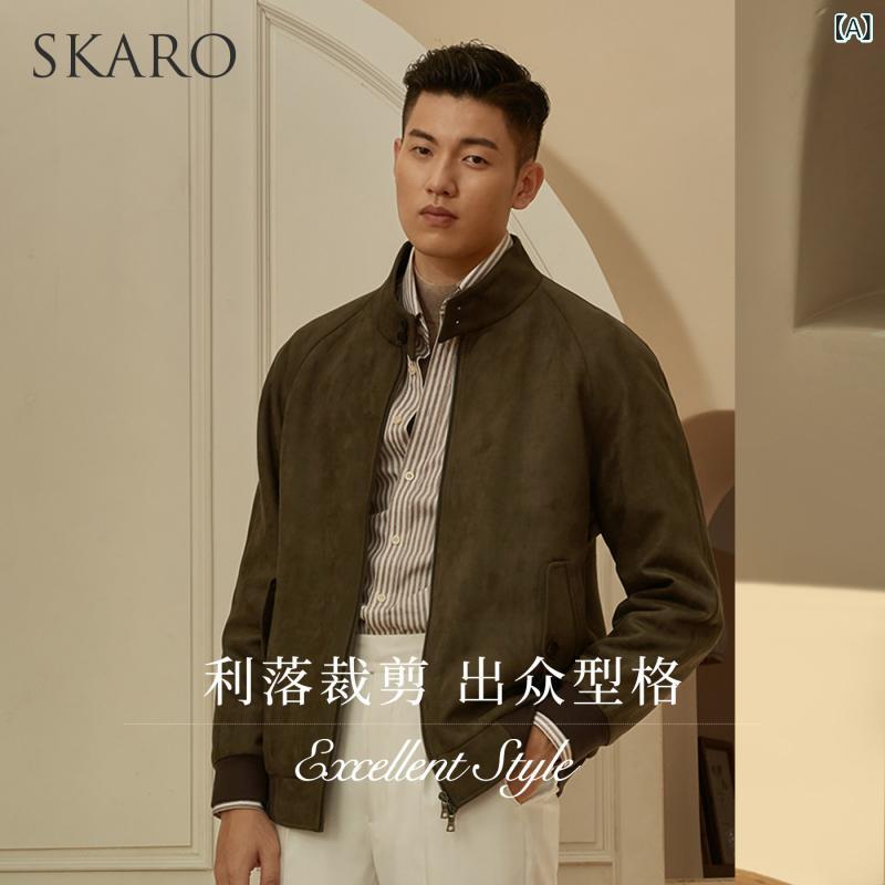 レザー　ジャケット　カジュアル 【 イミテーション スエード】 SKARO 秋冬 アメリカン ハリントン G 9 ジャケット メンズ レザージャケット トップス｜SEIYUショップ