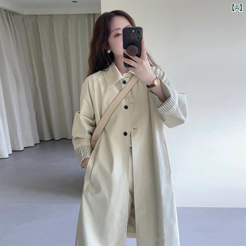 カーキ　コート　レディース 女性用 ウィンドブレーカージャケット 春秋用の コート S サイズ M ロング オフ ホワイト 英国 風 ゆったり カジュアル ｜SEIYUショップ