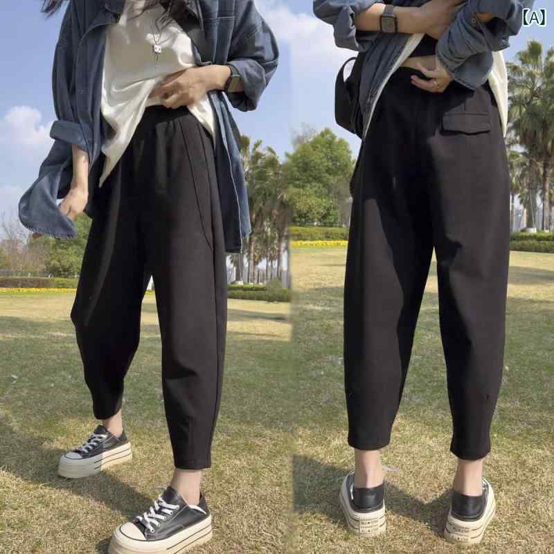 レディース ハーレムパンツ 春に ぴったりの、 プラス サイズ、 ハイ ウエスト、 スリム 見え カジュアル パンツ。 洋 ナシ型の 体型にお すすめ。 ゆったりと した キャロット スタイルの ハーレム パンツは、 曲線 美の ある 女性に ぴったり。