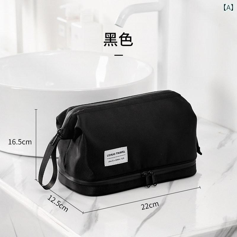 アクセサリー　ポーチ トイレタリー バッグ メンズ トラベル スーツ 出張 ポータブル 洗濯 用品 収納 メイクアップ新 大容量