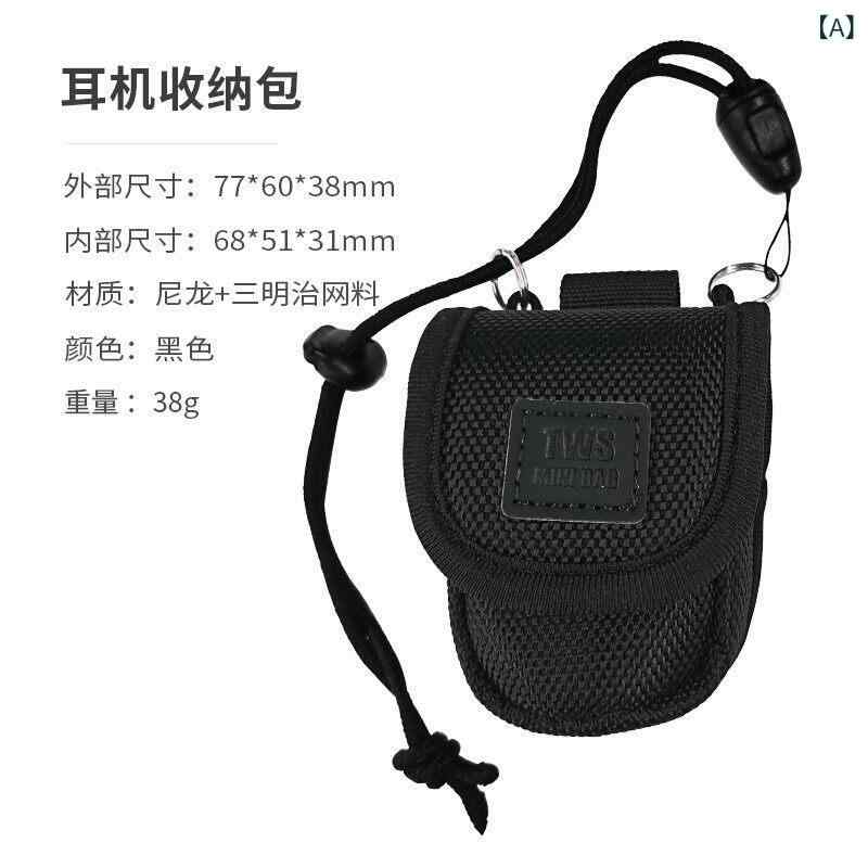 ポーチ　アクセサリー　収納 Drewchan デジタル 収納 バッグ アクセサリー 多機能 ボックス 電子 時計 データ ケーブル 電源 充電 器 パワー バンク モバイルハードディスク マウス ハンドル