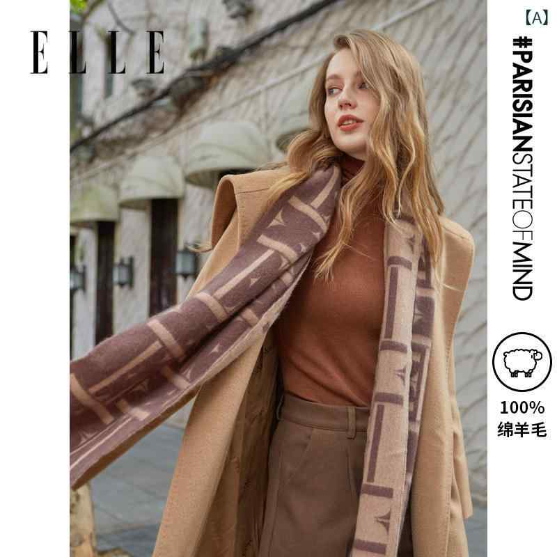 えり巻き 今めかしい レディース ELLE マイ ラール 表現スタイル 100 % 羊毛 消音装置 レディース 秋冬 アウトドア 生あたたかい のど首 肩かけ 差し上げ物 ボックス席