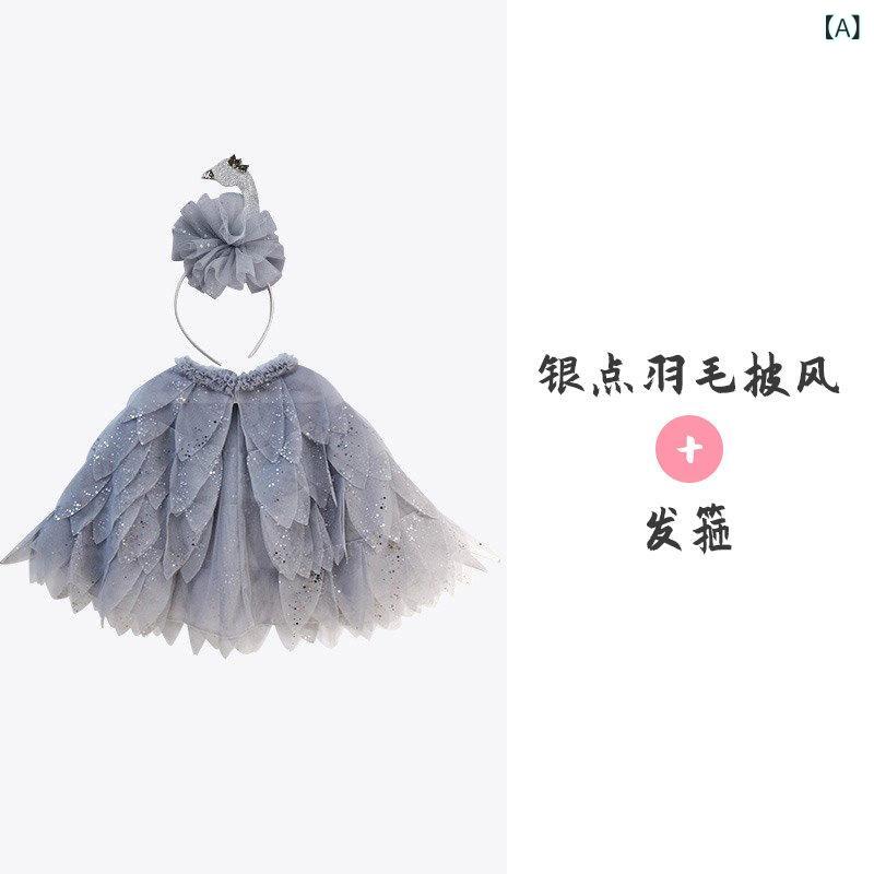 御召しもの ケープ マント ちびっ子の 日の 出で立ち、 幼稚園の ケープ、 マント、 お嬢さんの 社交ダンス 御召しもの 背広、 コスプレ、 毛の荒物の 演技
