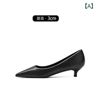女性用 ハイヒール サンダル プロの 働く 女性の 靴、 スティレット ヒール、 柔らかい 革、 黒の 新しい スタイルの 通勤 靴、長 時間 立っても 疲れない、 先の とがった つま先の ハイヒール、 インタビュー