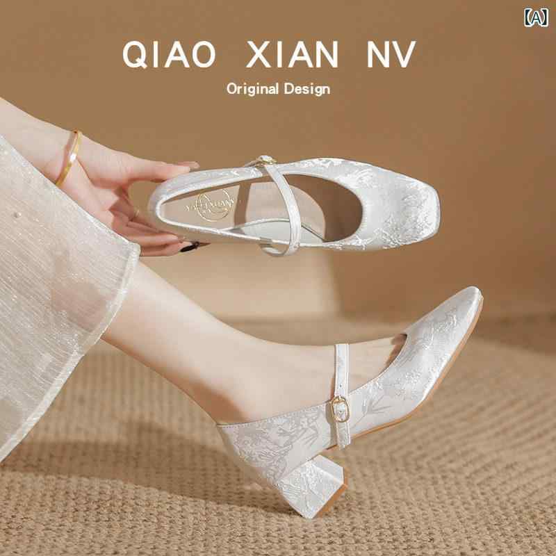 女性用 ハイヒール サンダル 新しい 中国 風の 白い 厚 底の チャイナ ドレス シューズ、 秀和の ウェディング ブライズメイド シューズ、 ブライダル シューズ、 ハイヒールの サテン シューズ、 レディースシューズ、 レザーシューズ
