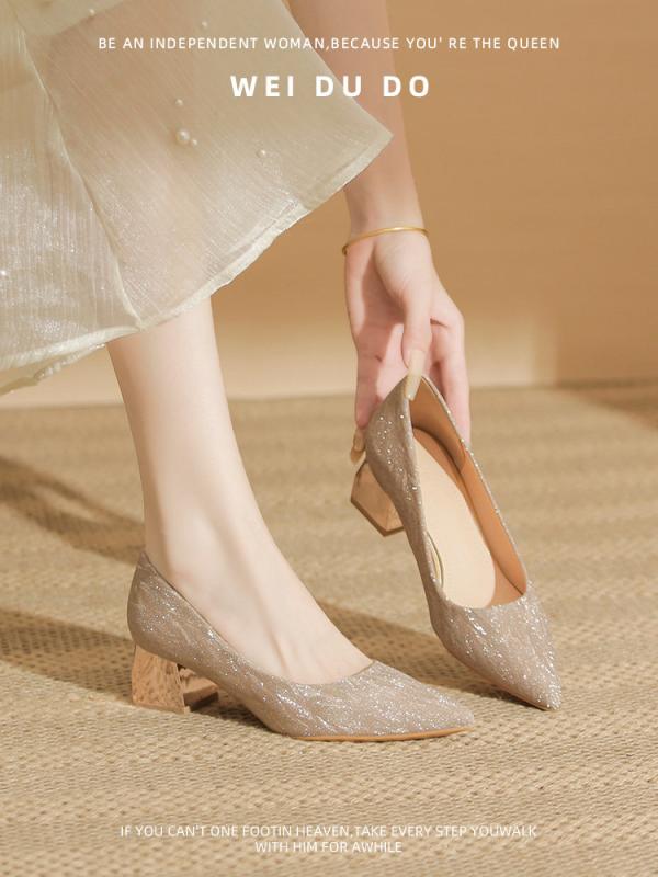 パンプス レディース 中ヒール シャンパンゴールド チャンキーヒール 太ヒール 痛くない 歩きやすい 快適 高級感 礼装用 結婚式 披露宴 二次会 パーティー ゲストドレス チャイナドレス 母親用 フォーマル 通勤 オフィス きれいめ 大人かわいい エレ｜SEIYUショップ