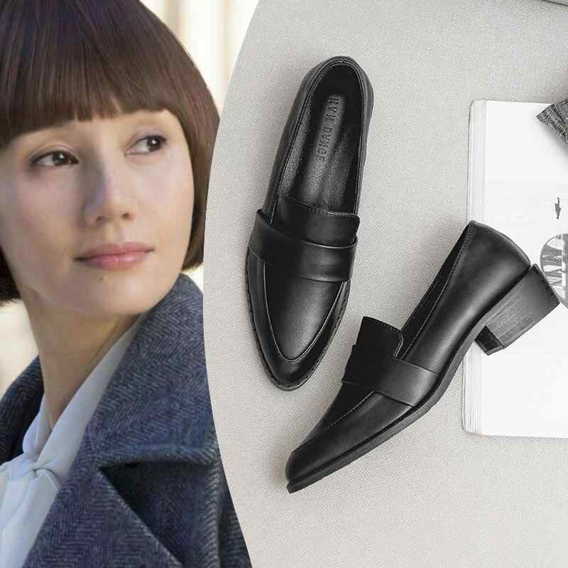 ローファー レディース 婦人靴 本革 フラットシューズ 尖頭靴 ぺたんこ靴 ポインテッドトゥ 柔らかい 履きやすい 通勤用 普段使い オフィス カジュアル シンプル 高級感 レザー 革靴 合わせやすい 切り替え 無地 歩きやすい 軽量 足元キレイめ 着痩｜SEIYUショップ