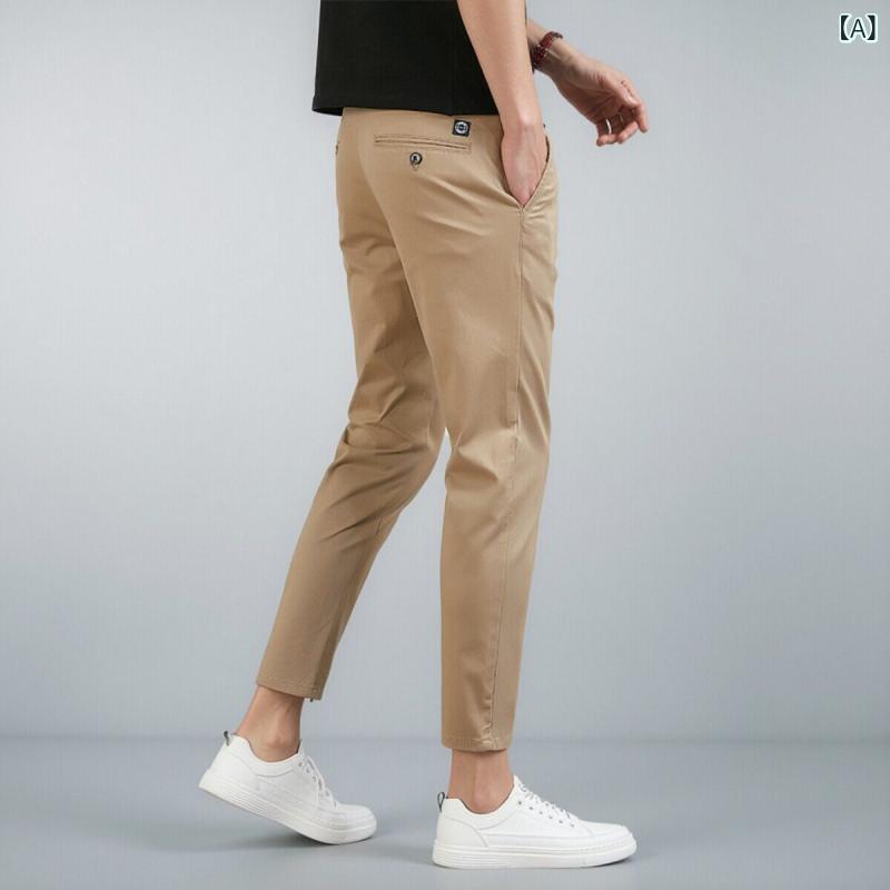 ウエスト ジーンズ メンズ メンズ 9 ポイント 綿 通気性 スリムフィット スキニー パンツ 夏 伸縮性 ウエスト ストレッチ メンズ カジュアル パンツ |SEIYUショップ
