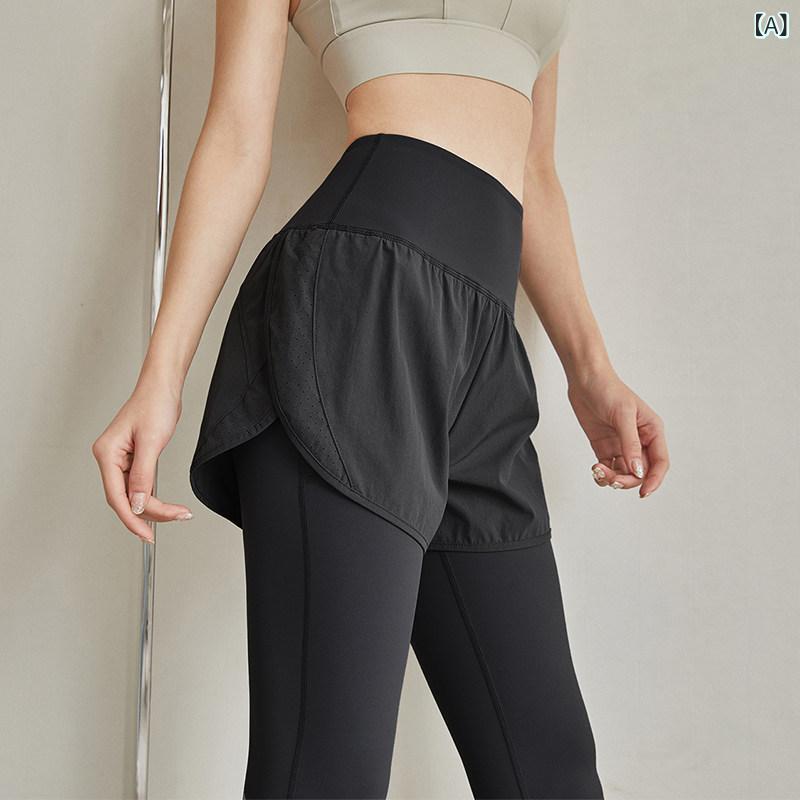 スリムフィット スタイル レディース dcw ヨガ パンツ レディース ハイ ウエスト ヒップ リフティング フェイク ツーピース フィットネス パンツ ランニング トレーニング タイト スポーツ パンツ 春