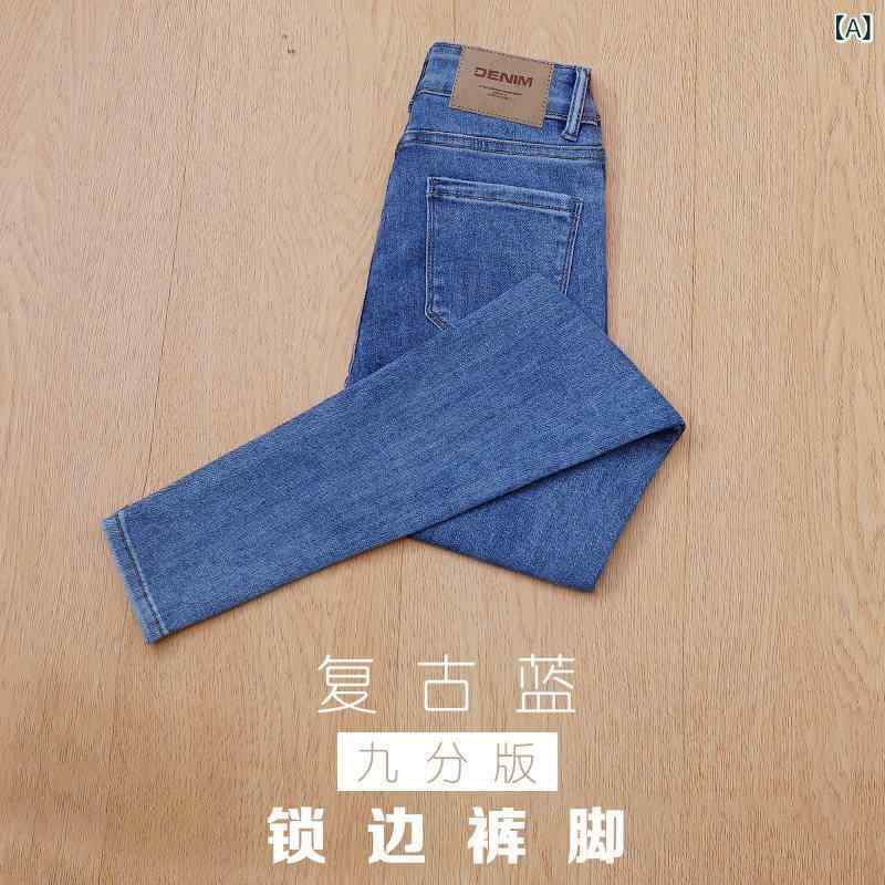 スリムフィット スタイル レディース レトロ ブルーの ハイ ウエスト スキニー ジーンズ、 レディース タイト、 2025年 春秋 新作、 伸縮性の ある スリムフィット、 ベルベット ペンシル パンツ