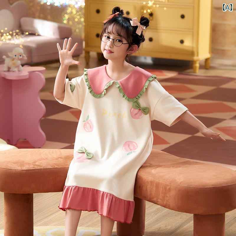 子供用 かわいい パジャマ 春秋 夏の 純 綿の 女の子の ナイトドレス 半袖 薄手 子供用 パジャマ プリンセス スタイル 人形 襟小さな 女の子 親子 ホーム 服