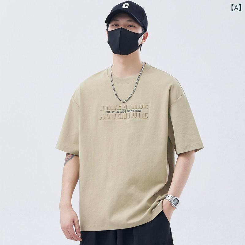 ゆったり 半袖 T シャツ メンズ 液体 アンモニア 綿 半袖 T シャツ 男性用 2024年 夏 新作 薄手 トレンディ ルーズ 万能 無地 半袖 大きい サイズ T シャツ