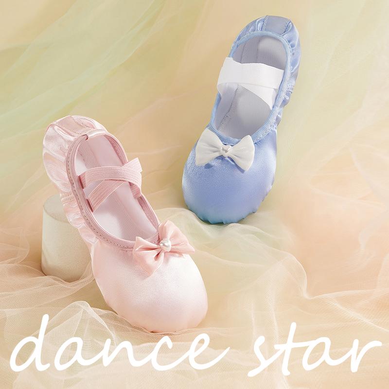 ダンス シューズ 子供用 ダンス シューズ ソフト ボトム ボウ バレエ シューズ 女の子用 中国 ダンス ボディ トレーニング ダンス キャット クロー シューズ
