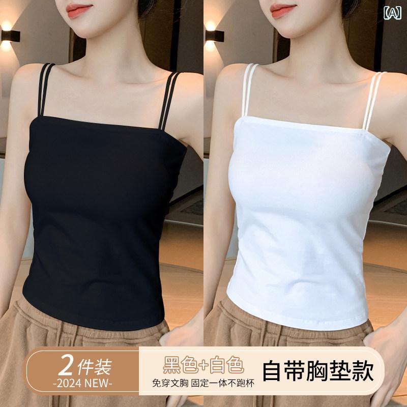 キャミソール インナーウェア 女性用 ブラック キャミソール 2025年 新作 夏用 胸 パッド 付き 美しい 背中 下着 ブラジャー ワンピース アウターウェア