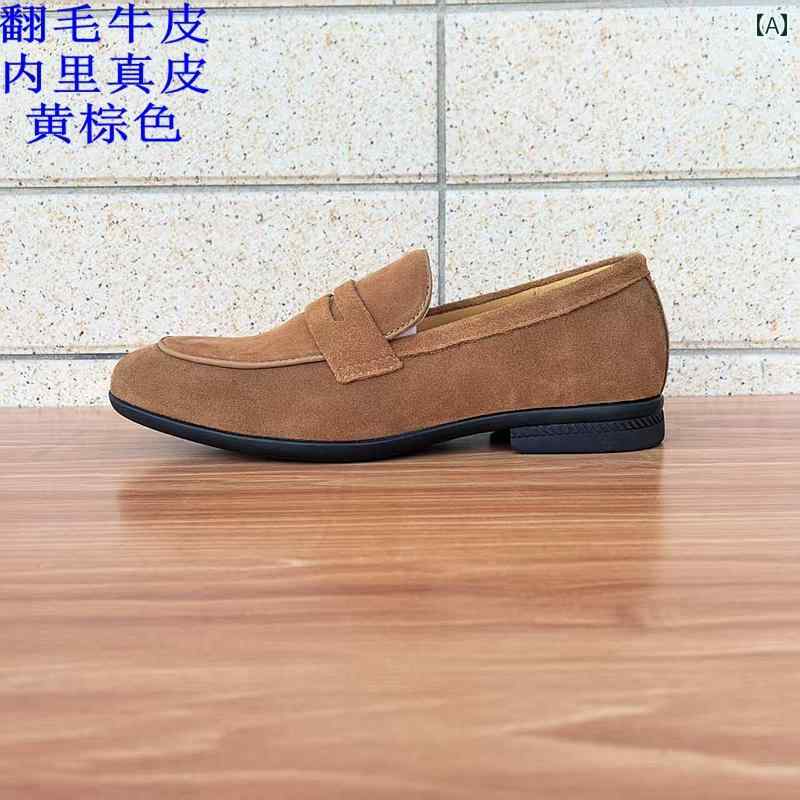 ローファー メンズ シューズ 高 品質の 牛 革の 手作りの 革靴、 男性用の ワン ステップの 夏の 通 気性の ある ヨーロッパと アメリカの スタイルの レトロな 外国 貿易の カジュアル ローファー 多 用途