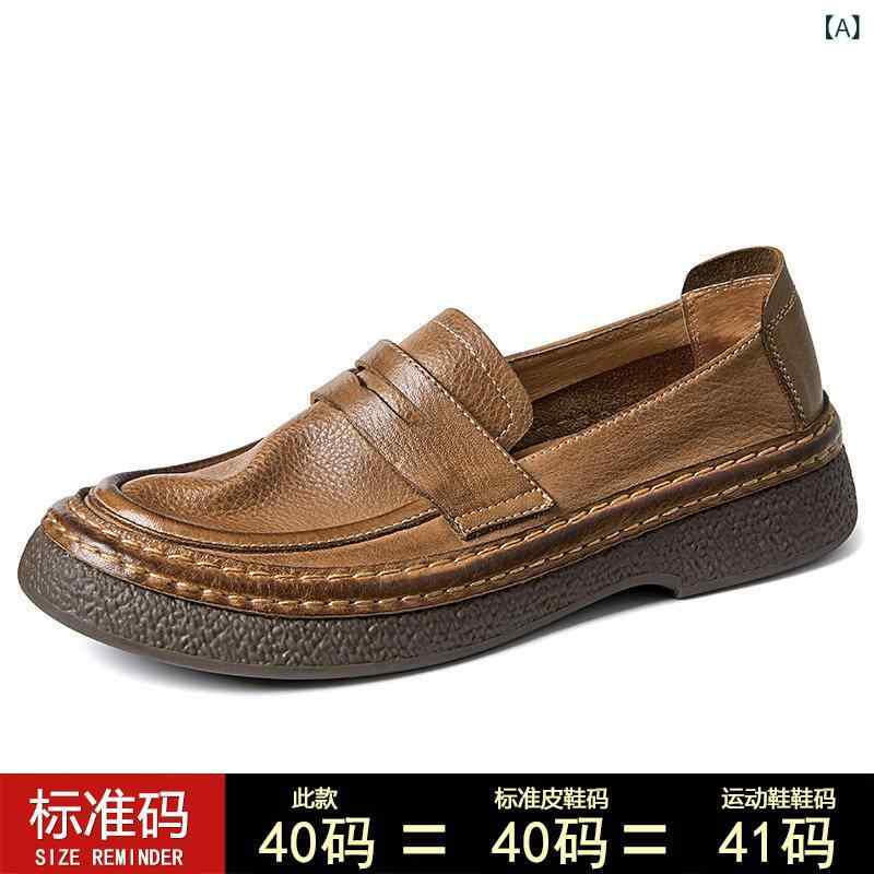 置き目毛革 メンズ  シューズ 夏用 モカシン メンズ本 革 連合王国 風 レトロ スリッポン 置き目毛革 牛 革 ホンブルグ帽 沓底 通 人となり 心地よい なめし革シューズ
