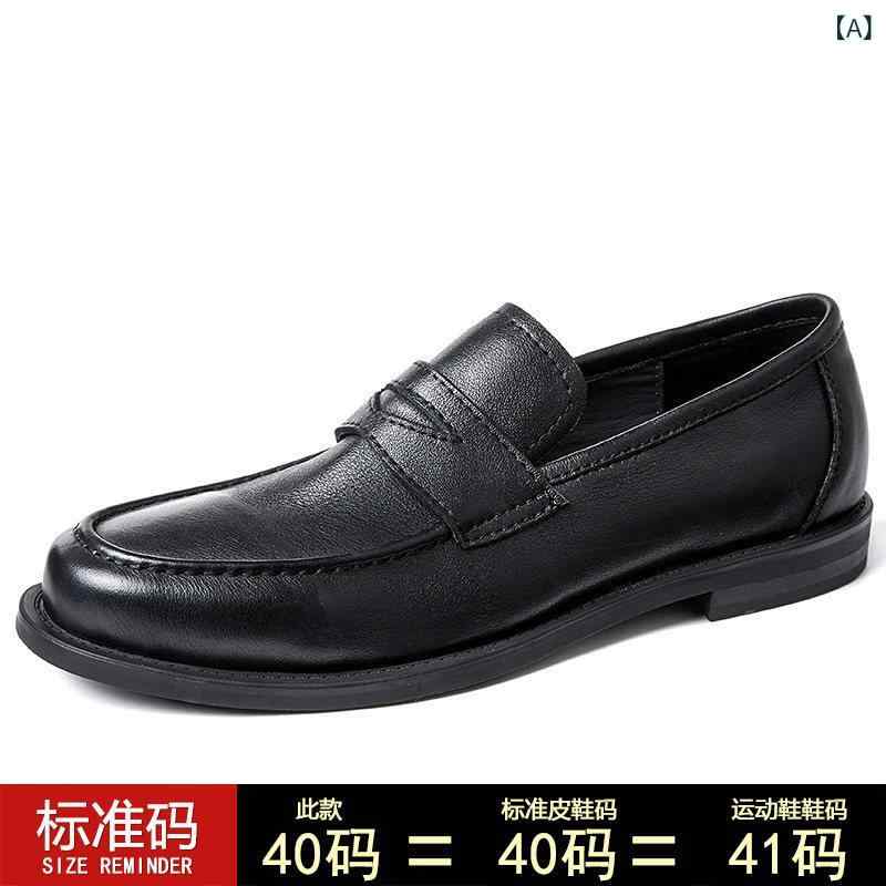置き目毛革 メンズ  シューズ メンズ ホンブルグ帽 沓底 スリッポン 置き目毛革、本 革、 通 人となり、 手作り 連合王国 レトロ ビジネスレザーシューズ、 メンズ 牛 革 心地よい シューズ