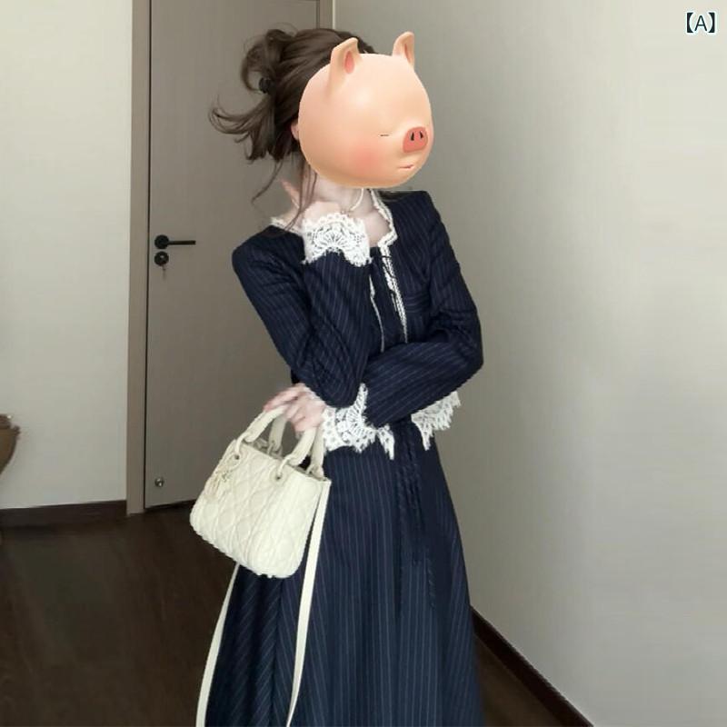 ロング スカート フレンチスタイルの 高級 ロング スカート ドレス スーツ レディース 春 服 2025 新しい スタイルの ロイヤル シスター ウェア 春