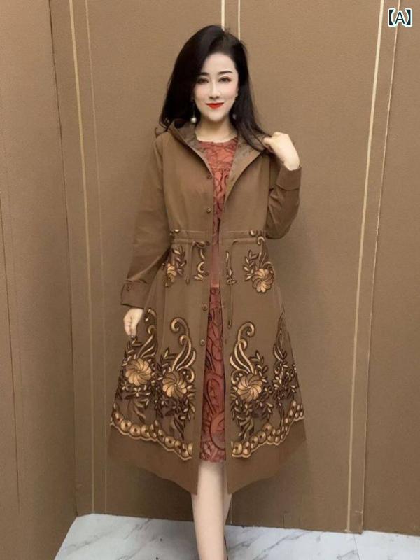 コート レディース 春秋 ウエスト コート レディース コート 中年 母親の 服 フード付き スリム ゆったり 刺繍 ミドル 丈 ウィンドブレーカー|SEIYUショップ