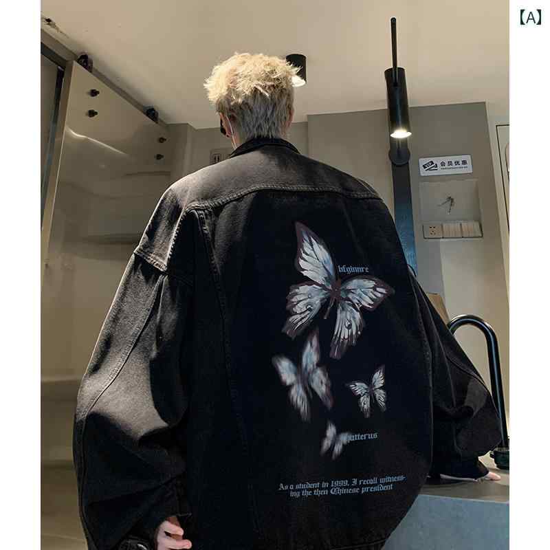 デニムジャケット メンズ ブラック ウォッシュデニム ジャケット メンズ 秋 トレンド バタフライ プリント ラペル トップ ルーズ ラージサイズ ジャケット トレンド