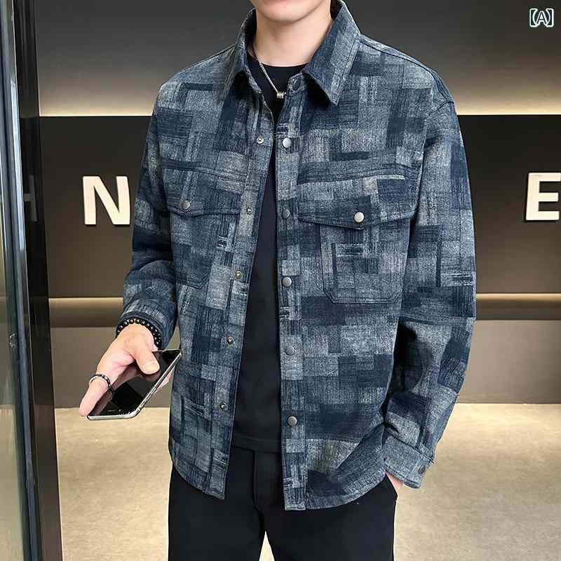 デニムジャケット メンズ レトロ チェック 柄 デニムジャケット 男性用 春と 秋 2024 新しい トレンディな ブランド カジュアル シャツ ラペル ジャケット 男性用