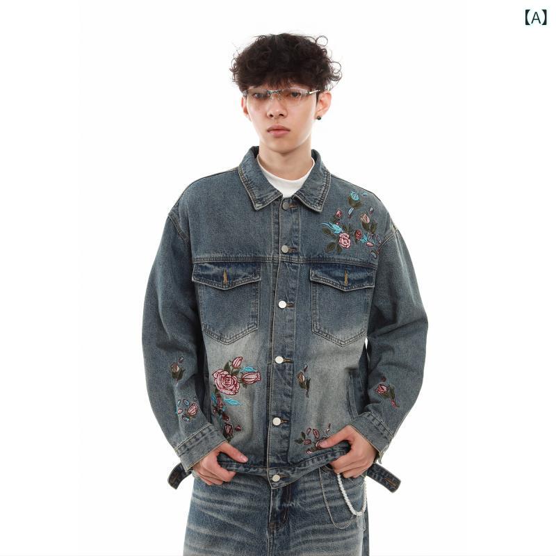 デニムジャケット メンズ トレンド の アメリカン レトロ フローラル 刺繍 デニムジャケット 男女兼用 ハイ ストリート の カジュアル ジャケット トップ｜SEIYUショップ