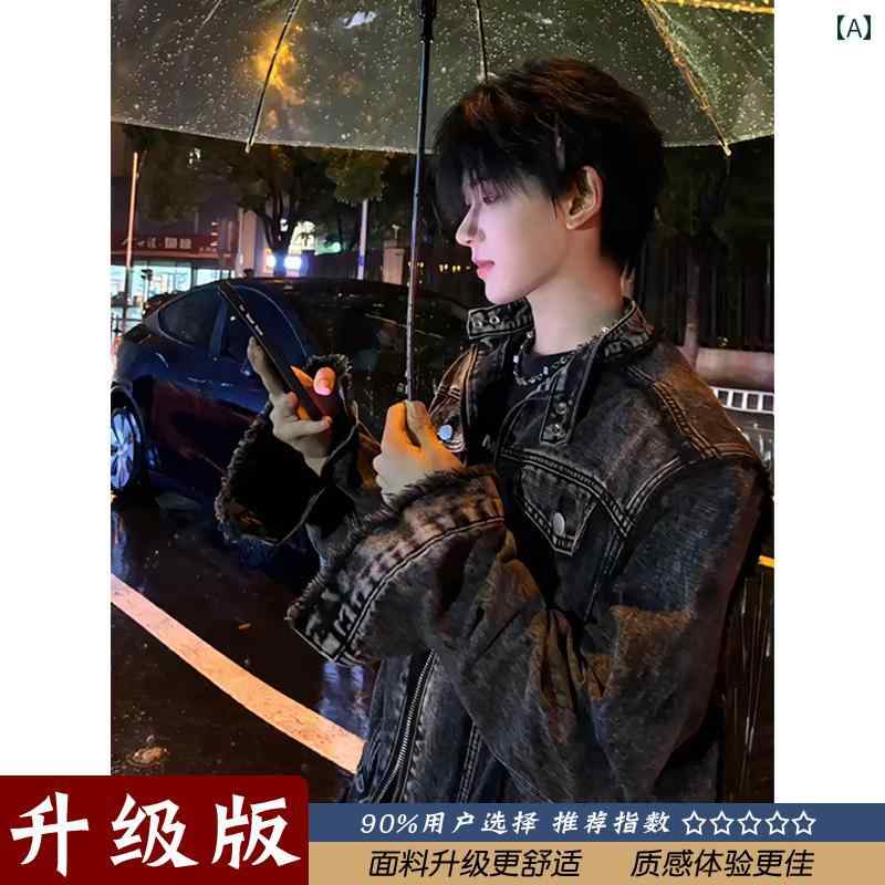 デニムジャケット メンズ クールで 高級 感の ある クリーン フィットの ショート デニムジャケットを 備えた、 アメリカン レトロな ウォッシュ 加工の ショルダーパッド 付き ボーイズ デニムジャケット