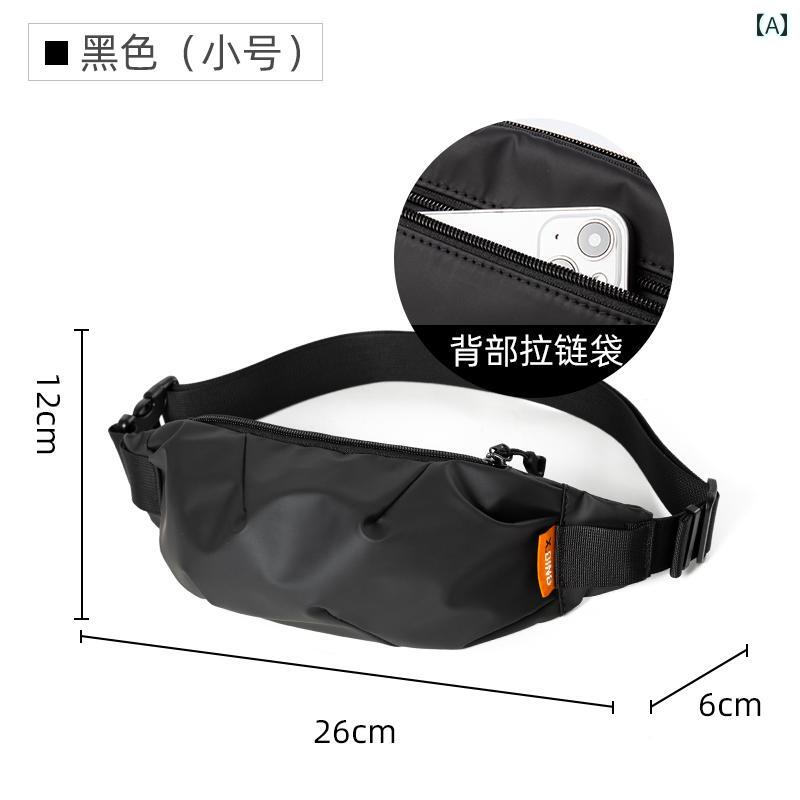 メンズ ショルダーバッグ チェスト バッグ メンズ タクティカル 機能 トレンド メッセンジャーバッグ サイクリング 通勤 スポーツ メッセンジャーバッグ ウエスト バッグ ショルダーバッグ メンズ クール バッグ