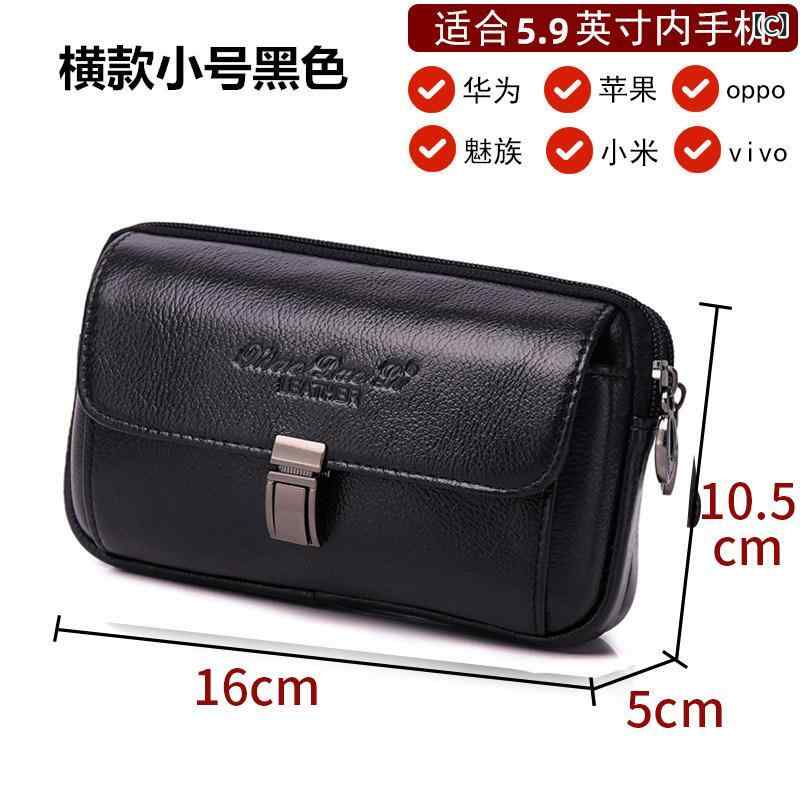 メンズ ショルダーバッグ 携帯 電話 バッグ ウエスト バッグ メンズ本 革 携帯 電話 ケース メンズ ベルト バッグ 高齢者 着用 革 ベルト 作業 現場 携帯 電話 バッグ